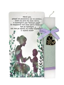 Λαμπάδα Νονά με Αγόρι 4