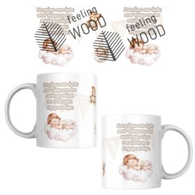 Κούπα για Γυναικολόγο μπεζ