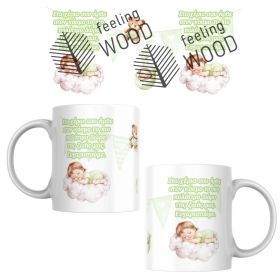 Κούπα για Γυναικολόγο φυστικί