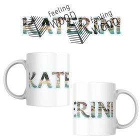 Κούπα Κατερίνη