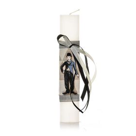 Πασχαλινή Λαμπάδα Τσάρλι Τσάπλιν