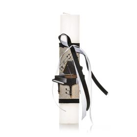 Πασχαλινή Λαμπάδα Πιάνο 2