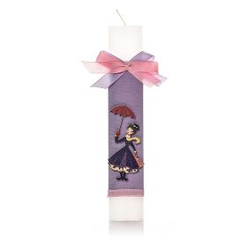 Πασχαλινή Λαμπάδα Μαίρη