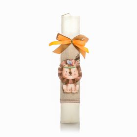 Πασχαλινή Λαμπάδα Safari Lion