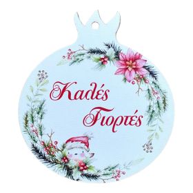 Στοιχείο ρόδι με πουλάκι