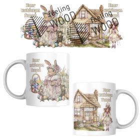 Κούπα στην καλύτερη Γιαγιά πασχαλινή vintage 