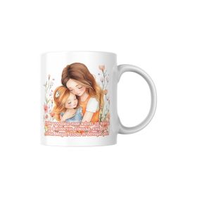 Κούπα Μαμά Δύναμη