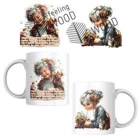 Κούπα Μαμά Πρώτη αγκαλιά