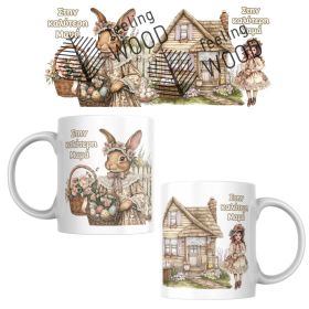 Κούπα στην καλύτερη Μαμά πασχαλινή vintage 