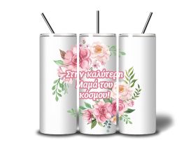 Θερμός Pink Rose Flower Μαμά