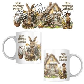 Κούπα στον καλύτερο Μπαμπά πασχαλινή vintage 