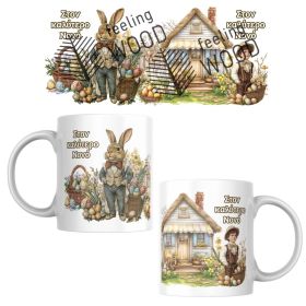 Κούπα στον καλύτερο Νονό πασχαλινή vintage 