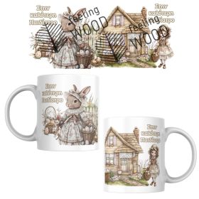 Κούπα στην καλύτερη Παιδίατρο πασχαλινή vintage 