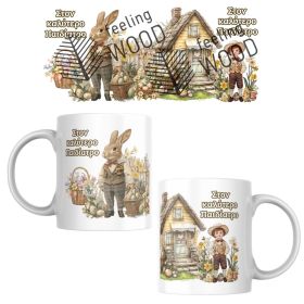 Κούπα στον καλύτερο Παιδίατρο πασχαλινή vintage 