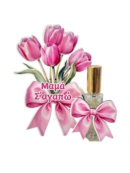 Μαγνητάκι Μαμά με Κόλωνια 