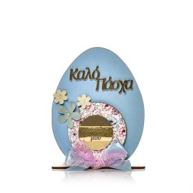 Διακοσμητικό Αυγό Vintage blue