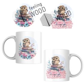 Κούπα Δασκάλα Κουκουβάγια