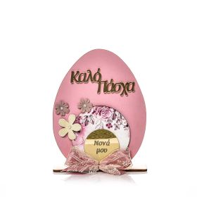 Διακοσμητικό Αυγό Vintage Pink