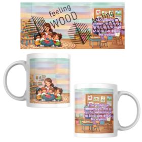 Κούπα Νηπιαγωγό Αγάπη