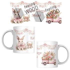 Κούπα Καλό Πάσχα Μαμά