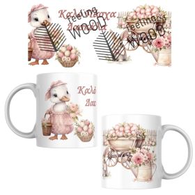 Κούπα Καλό Πάσχα Δασκάλα