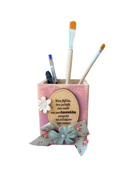 Μολυβοθήκη ορθογώνια για δασκάλα