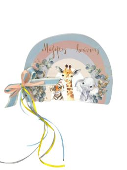 Βιβλίο Ευχών Βάπτισης Ξύλινο σχήμα ουράνιο Τόξο με εκτύπωση ζωάκια