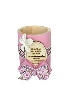 Μολυβοθήκη στρόγγυλη Ροζ 