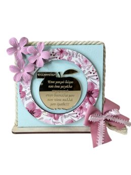 Αυτοστηριζόμενο Τετράγωνο Σταντ Βεραμάν με Στεφάνι