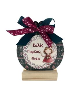 Επιτραπέζιο σταντ ρόδι για την Θεία 