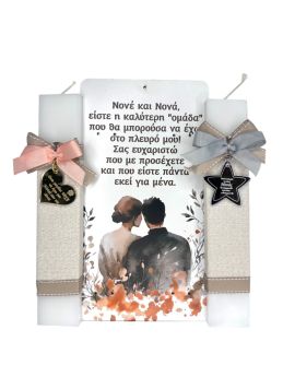 Λαμπάδα Νονό & Νονά 4