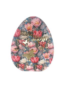 Αυτοστηριζόμενο Αυγό Color Tulip