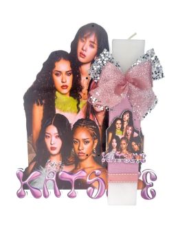 Λαμπάδα Katseye