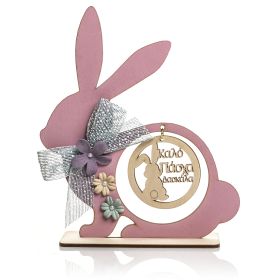 Διακοσμητικό Λαγός Καθιστός Διάτρητος Vintage Pink