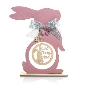 Διακοσμητικό Λαγός Διάτρητος Vintage Pink