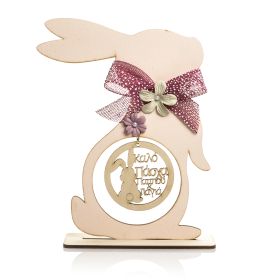 Διακοσμητικό Λαγός Διάτρητος Vintage Baby Pink