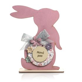 Διακοσμητικό Λαγός Vintage Pink