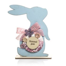 Διακοσμητικό Λαγός Vintage Blue