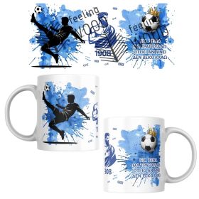 Κούπα ποδοσφαιρική μπλε