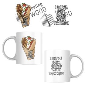 Κούπα I love pita gyro