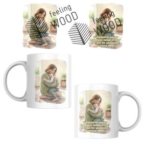 Κούπα Μαμά κι αν μεγάλωσα