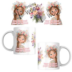 Κούπα Στην πιο γλυκιά Μαμά του κόσμου