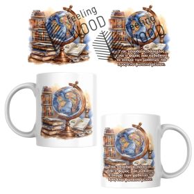 Κούπα Δάσκαλος Υδρόγειος Vintage