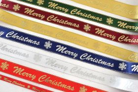 Κορδέλα Σατεν Μεταλ Ουγια Merry Χρυσοτυπία 1cm