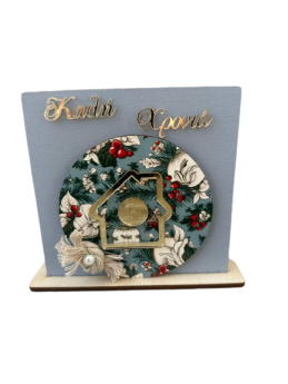 Διακοσμητικό Σταντ Τετράγωνο γκρι