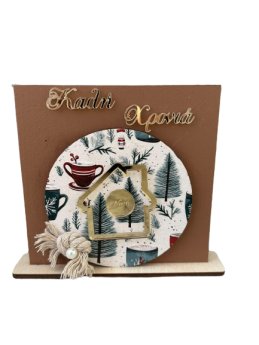 Διακοσμητικό Σταντ Τετράγωνο καφέ