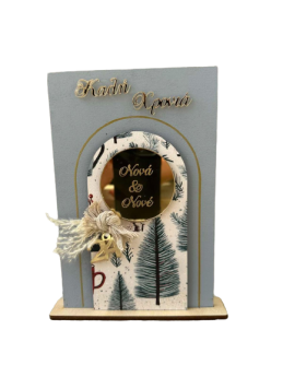 Διακοσμητικό Σταντ Ορθογώνιο γκρι