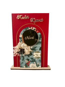 Διακοσμητικό Σταντ Ορθογώνιο κόκκινο