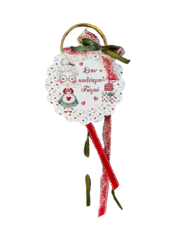 Διακοσμητικό τοίχου για την Γιαγιά χριστουγεννιάτικο