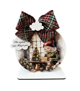 Διακοσμητικό Σταντ Στρόγγυλο Χιονόμπαλα για την Γιαγιά